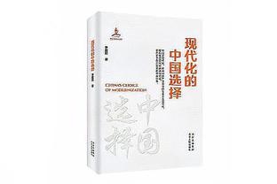 打破23场球荒！穆德里克社媒晒滑跪照：很荣幸打进蓝军生涯首球！