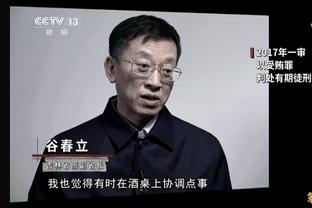 佩特洛维奇：输掉英联杯决赛非常痛苦，我们在球场上付出了一切