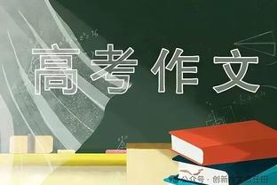 「夜谈会」选出5个能打败艾弗森历史最佳首发的人