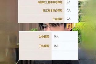 吉达联合官员：我们确实对本泽马有更高的期待，他可能需要些时间