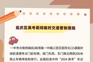 福登连续12场英超比赛首发创个人纪录，此前11场5球4助