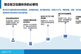 Stein：有至少两支球队相信 如果选中布朗尼 詹姆斯会降薪加入